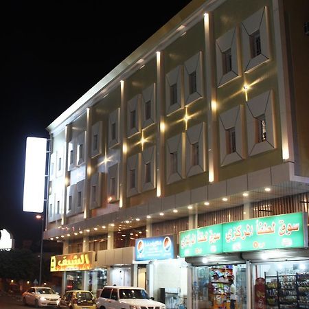 Al Afaq Alraqi Furnished Apartments Abha Exterior photo
